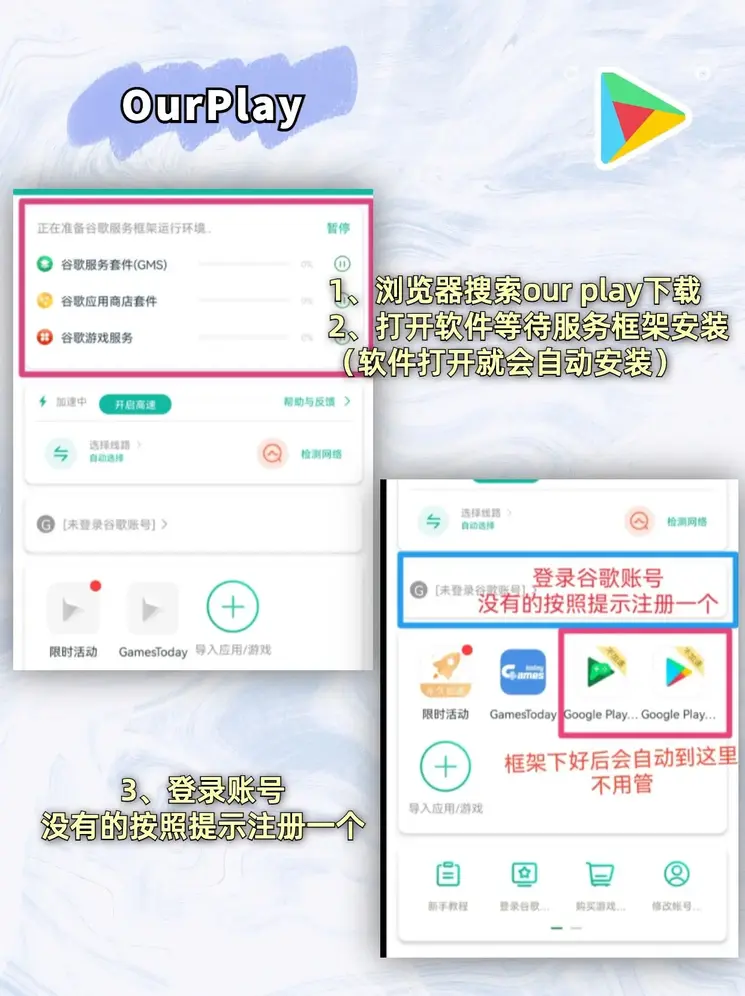 hth最新官网登陆官网截图1